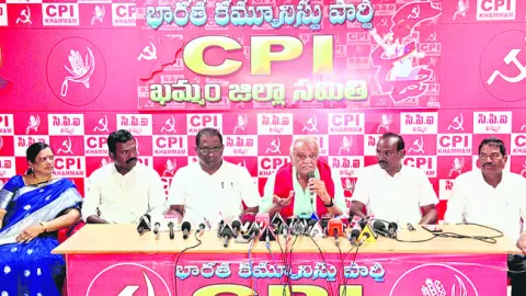 18న ఖమ్మంలో చారిత్రక సభ