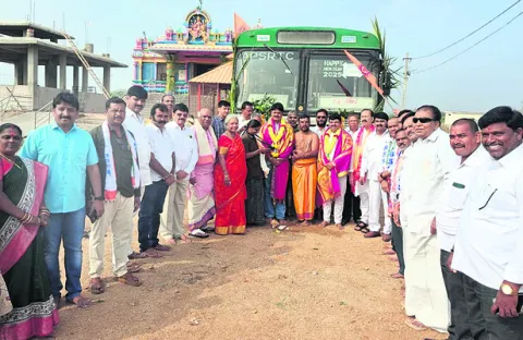 వ్యక్తిపై దాడి 