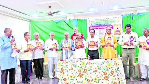 పుస్తకంలోనే అమూల్యమైన అంశాలు