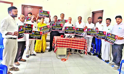 11 నుంచి పౌర హక్కుల సంఘం మహా సభలు