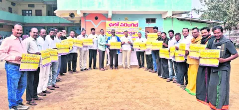 ఈడబ్ల్యూఎస్‌పై దుష్ప్రచారం సరికాదు