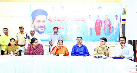 మేడారం జాతర పవిత్రతను కాపాడాలి