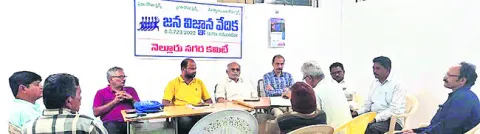 డయల్‌ యువర్‌ ఎస్‌ఈ నేడు