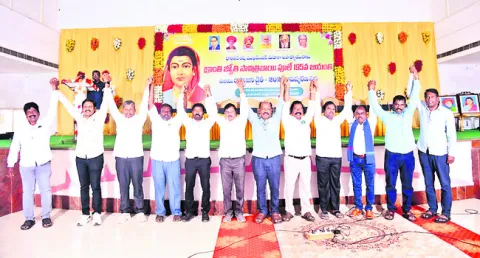 యూనియన్‌ సభ్యుల సంక్షేమానికి కృషి 