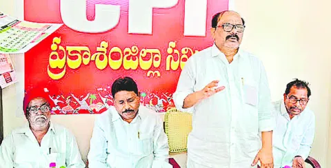 సీపీఐ వందేళ్ల పండుగను విజయవంతం చేయండి 