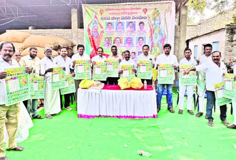 భగీరథుని విగ్రహ ఏర్పాటుకు కృషి