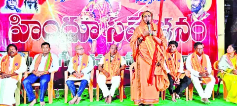 హిందువులంతా సంఘటితం కావాలి