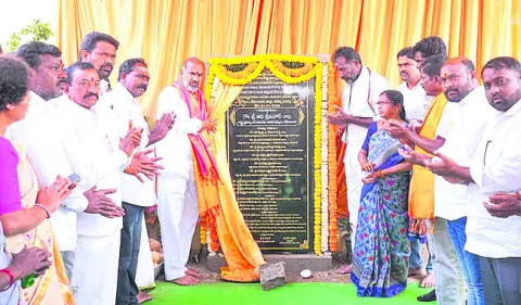 మున్సిపల్‌పై కాంగ్రెస్‌ జెండా ఎగరాలి