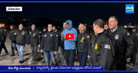 Venezuelan President Nicolas Maduro Arrest 3