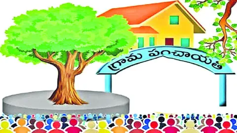 కొత్త సర్పంచ్‌లకు శిక్షణ!