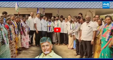 Big Shock To Chandrababu Huge Joinings In YSRCP  1