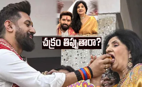 Chirag mother Reena Paswan may be picked as Rajya Sabha candidate