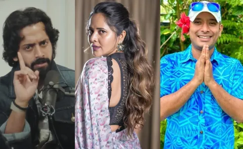 Social media Influencers Big Trap On Youtuber Anvesh