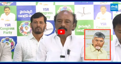 YSRCP Vishweshwar Reddy Fires On Chandrababu And Revanth Reddy 3