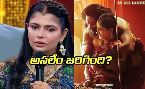  Chinmayi Song Removed From Draupathi 2 Movie