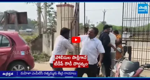  TDP Leaders Abducted YSRCP MPTCs In Nellore 3