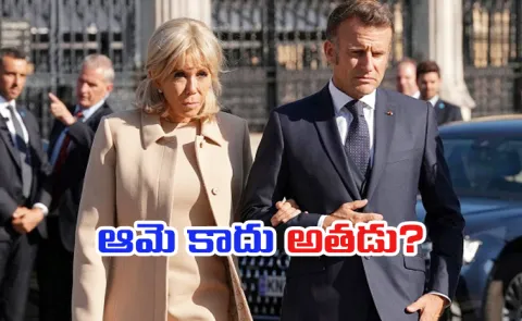 People sentenced to prison for comments about French president wife