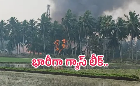 Another Blow Out In Konaseema AP