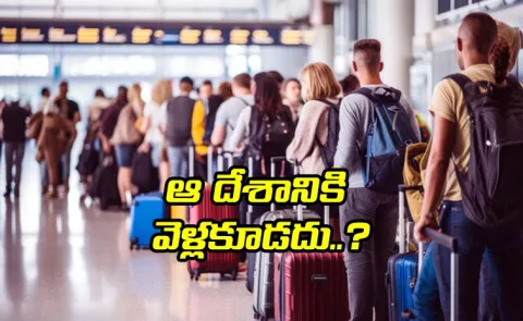 The Indian embassy has instructed people not to travel to Iran