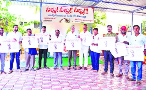 నికర జలాల కోసం ఉద్యమించాలి 