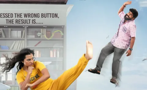 Purusha Movie Vishika First Look