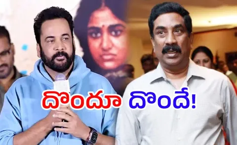 ourtage in andhrajyothi Radhakrishna article on womem dressing style and actor sivaji 