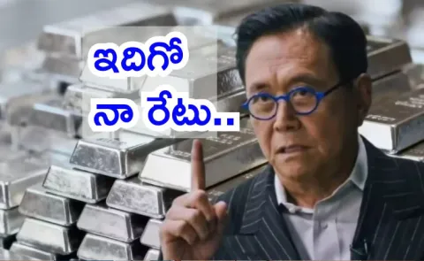 Rich Dad Poor Dad Robert Kiyosaki Predicts Dramatic Surge in Silver Prices