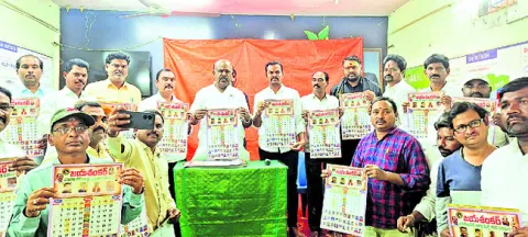 స్వర్ణకారుల అభివృద్ధికి  కృషి
