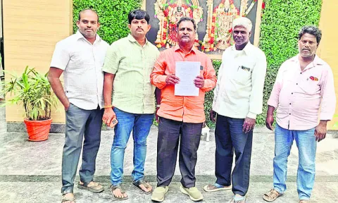 ప్రభుత్వ భూమిని కాపాడండి 