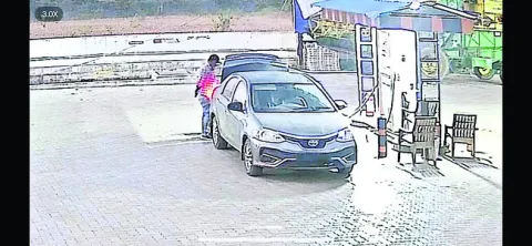 ఇదో రకం మోసం..!