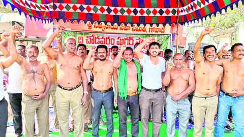 గోవాడ రైతుల అర్ధనగ్న ప్రదర్శన 