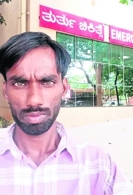 వ్యవసాయ పనిముట్లు ఇస్తామంటూ బురిడీ 