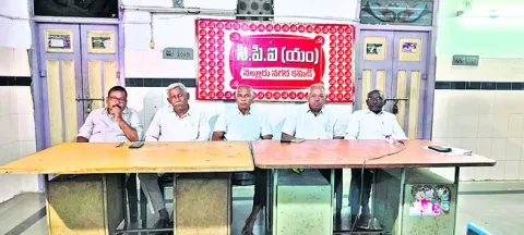 చమురు నిక్షేపాలు కొల్లగొట్టేందుకే దాడి 