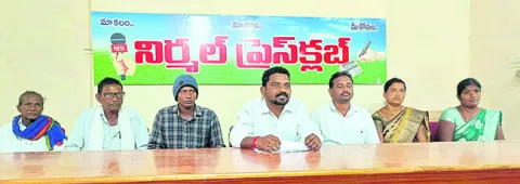 పాక్‌పట్ల వీడీసీపై చర్య తీసుకోవాలి