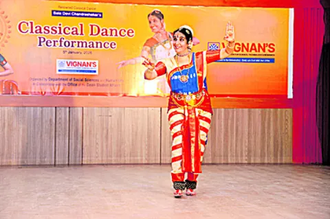 విజ్ఞాన్‌లో ఆకట్టుకున్న శాసీ్త్రయ నృత్య ప్రదర్శన 