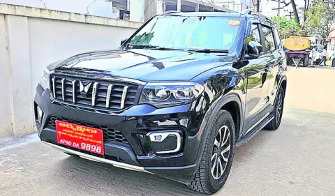 టీడీపీ పదవి.. 