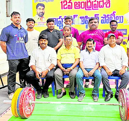 పవర్‌ లిఫ్టింగ్‌, బెంచ్‌ప్రెస్‌ పోటీలకు రాష్ట్ర జట్టు ఎ