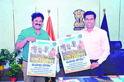 8న ఎస్వీయూలో జాబ్‌ మేళా  