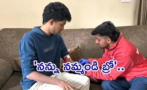 Bengaluru Startup Founder 23 Wants To Be Indias Bryan Johnson12