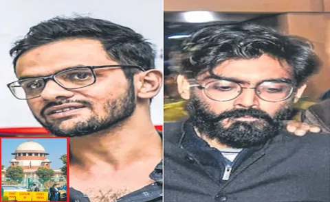 Supreme Court rejects bail petition of Umar Khalid and Sharjeel Imam