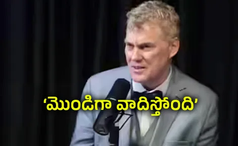 Mathematician says AI Models are Basically Zero Help