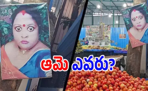 Why this womans photo used in Karnataka construction sites Viral story14