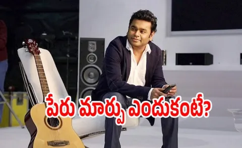 Why Ar Rahman Change His Name And Convert Islam