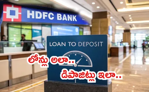 Banking System LDR Hits Record 81pc as Credit Growth Outpaces Deposits