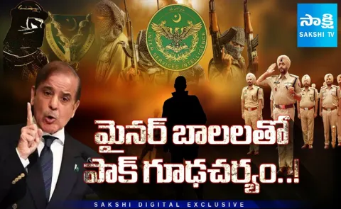 Pakistan using minor boys for Spying