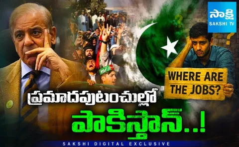 Pakistan Crisis: Unemployment And Its Dangerous Impact12