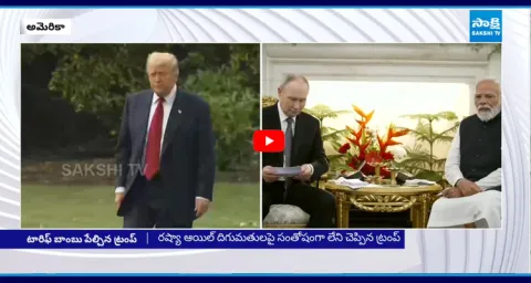 Trump Angry Over India Buying Russian Oil 4