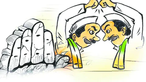 కాంగ్రెస్‌లో కుమ్ములాటలు