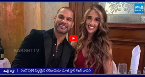 Shikhar Dhawan set for Second Marriage with Sophie Shine in February 1