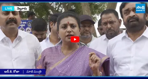 RK Roja Strong Warning to AP Police and TDP Leaders over Pinnelli Brothers Arrest 2